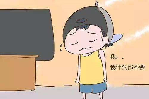 克服自卑的方法_自卑心理调适技巧_努力克服自卑的我们