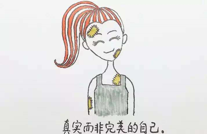 自卑心理调适技巧_努力克服自卑的我们_克服自卑的方法